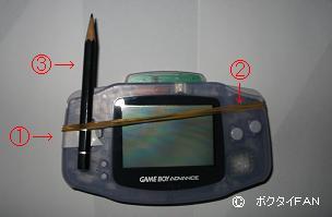 �Ȃ񂩕ς���(��